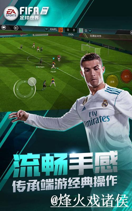 权威且安全的世界杯投注官网入口地址推荐